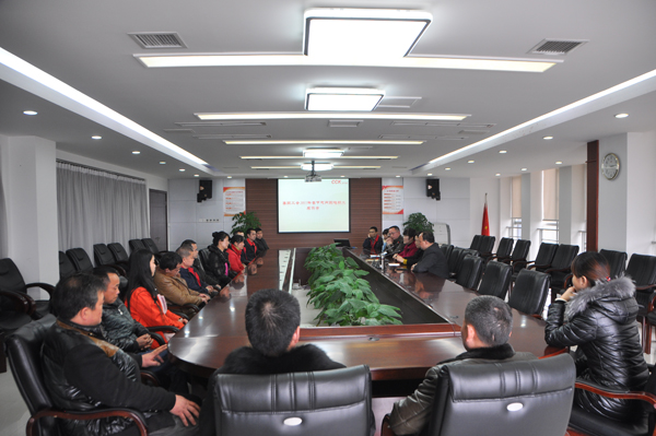 集團(tuán)黨委、工會(huì)召開(kāi)2015年春節(jié)困難職工慰問(wèn)座談會(huì)