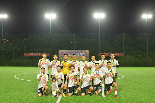 壯麗較量 顛覆想象  川開集團職工足球賽：團結拼搏，激情爭霸！